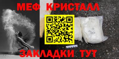 каннабис Кумертау