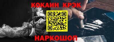 каннабис Кумертау