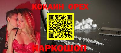 дживик Кулебаки