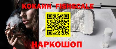 меф VHQ Кунгур