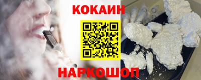 меф VHQ Кунгур