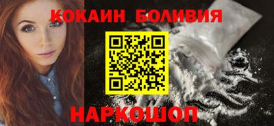 дживик Кулебаки