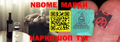 каннабис Кумертау