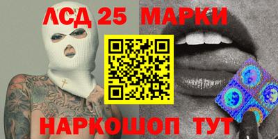 меф VHQ Кунгур