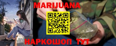 меф VHQ Кунгур