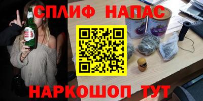 МДМА Ликино-Дулёво