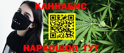 МДМА Ликино-Дулёво