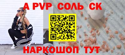 дживик Кулебаки