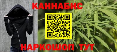 меф VHQ Кунгур