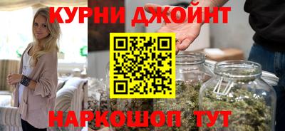 скорость mdpv Лесосибирск