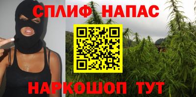 меф VHQ Кунгур