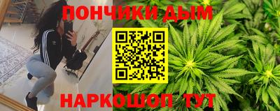 меф VHQ Кунгур