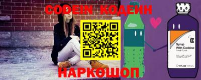 меф VHQ Кунгур
