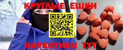 каннабис Кумертау