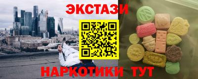 дживик Кулебаки