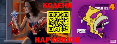 меф VHQ Кунгур
