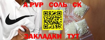 дживик Кулебаки