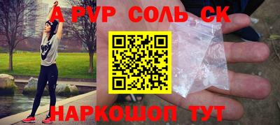 дживик Кулебаки