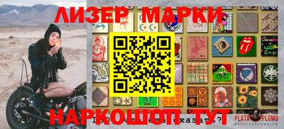дживик Кулебаки