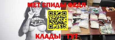 дживик Кулебаки