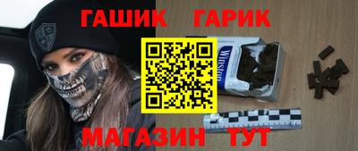 дживик Кулебаки