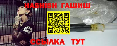 МДМА Ликино-Дулёво