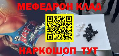 каннабис Кумертау