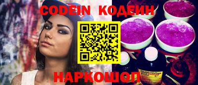 меф VHQ Кунгур