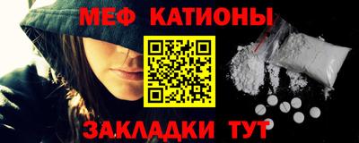 дживик Кулебаки
