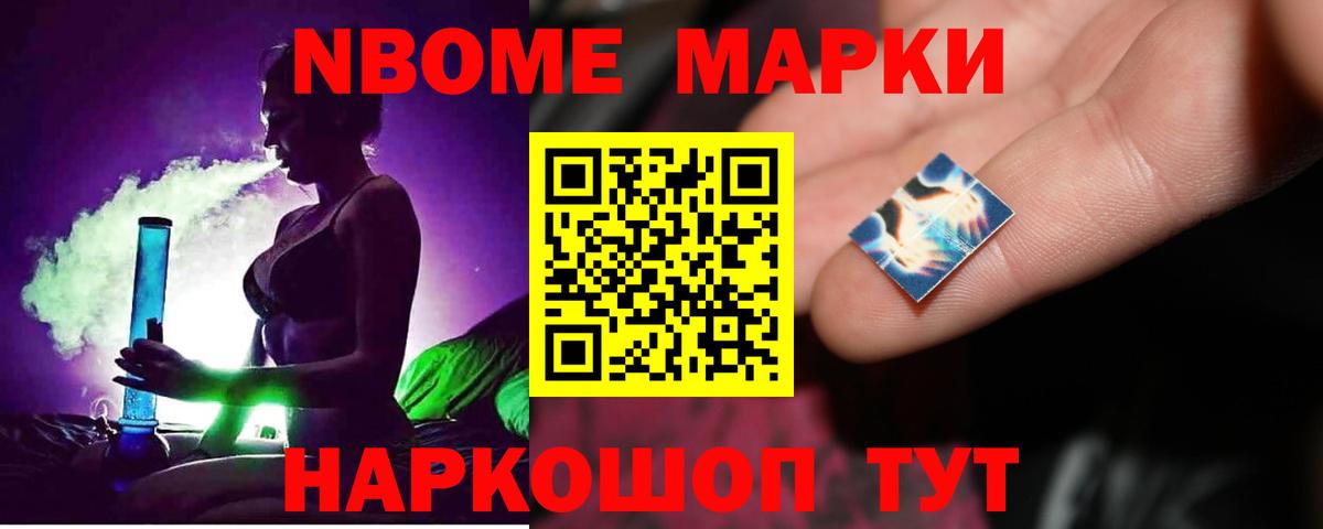 Лсд 25 экстази ecstasy  ЛСД экстази  omg зеркало  Кандалакша  Вход с VPN  Лсд 25 экстази кислота 